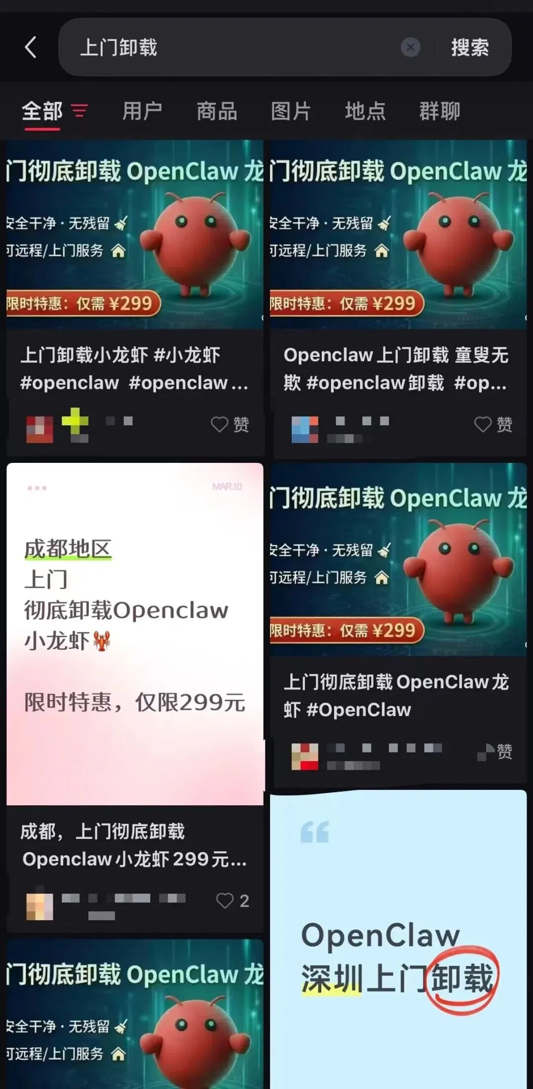 GAVxEAgJstzxxticL5m9flaneAgUdxfOXVYNbhdlEQsyYJWFJibOHukr1PIGtgQ5cEYj92vDnFECYfewmtmc1yNk5Jia0DE9QvfgTa2rdaVmTE.jpg