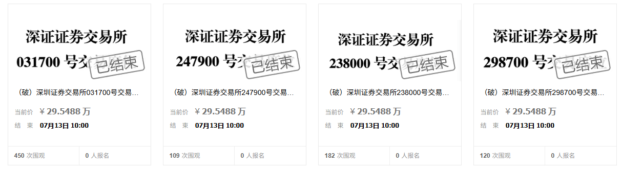 1752808447335.jpg
