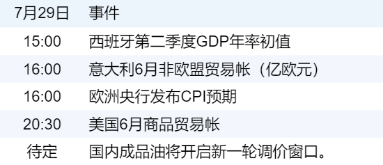 577b838de3a448ed8076fd4814ad6761.png