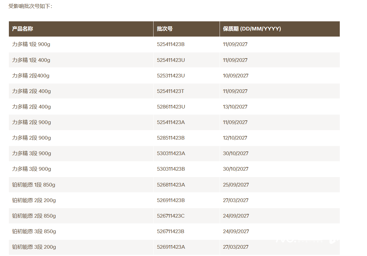 1200x840_695e019037335.png?X-Amz-Content