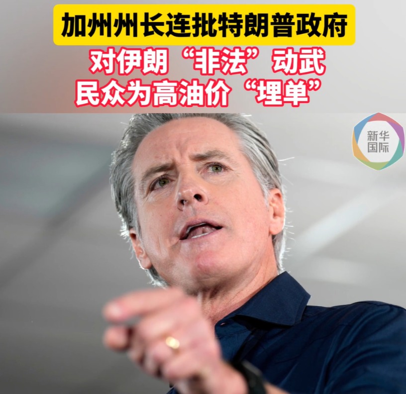 军事行动是“刚刚开始” 还是“很快结束”？特朗普解释：都没错！