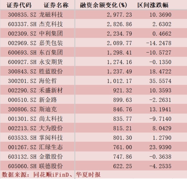 1785856733272437.jpg WechatIMG669_副本.jpg
