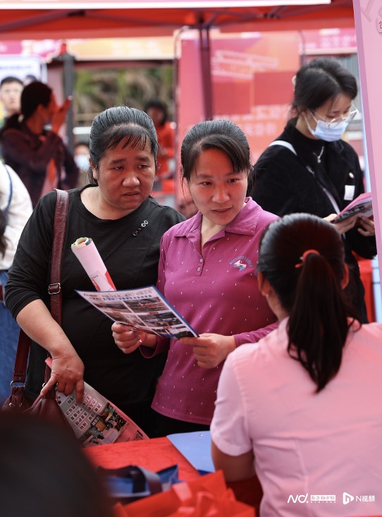 出站应聘家人们放心我带着行李就去上班了