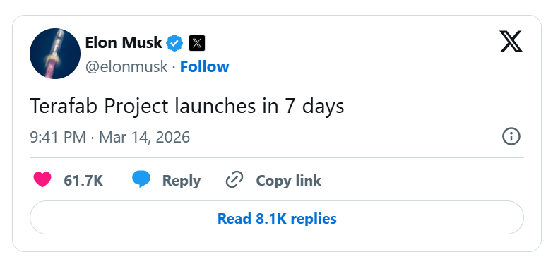 特斯拉“造芯”真来了!马斯克官宣:Terafab项目7天后启动