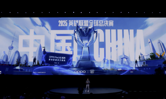 LOL世界赛历届战绩_英雄联盟全球总决赛