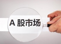 牛市还能走多远？机构预测“至少到2027年”、散户“回本就想跑”