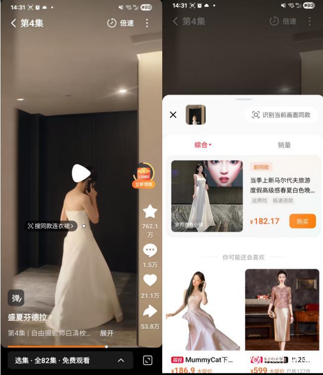 imagefile 图片