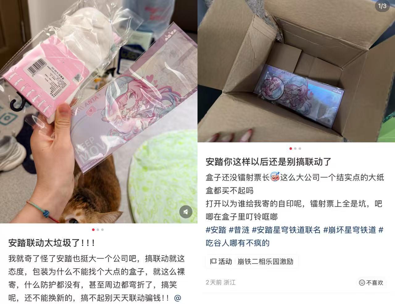 1280x987_698d6e332ddeb.jpg?X-Amz-Content