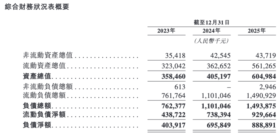 ecbf4a02f2c83112201fe7dcc0cbdced.png