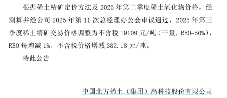 CFF20LXzkOxXYOTlXibO1yDLxzXnLYtibicJYkezjxH2OiccGx2X2dt1ceAWsp5003dDXJOsNWaNJUhDt2fqE9iatAw.png