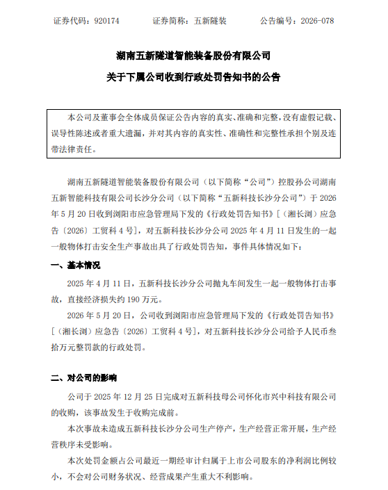 图片13.png