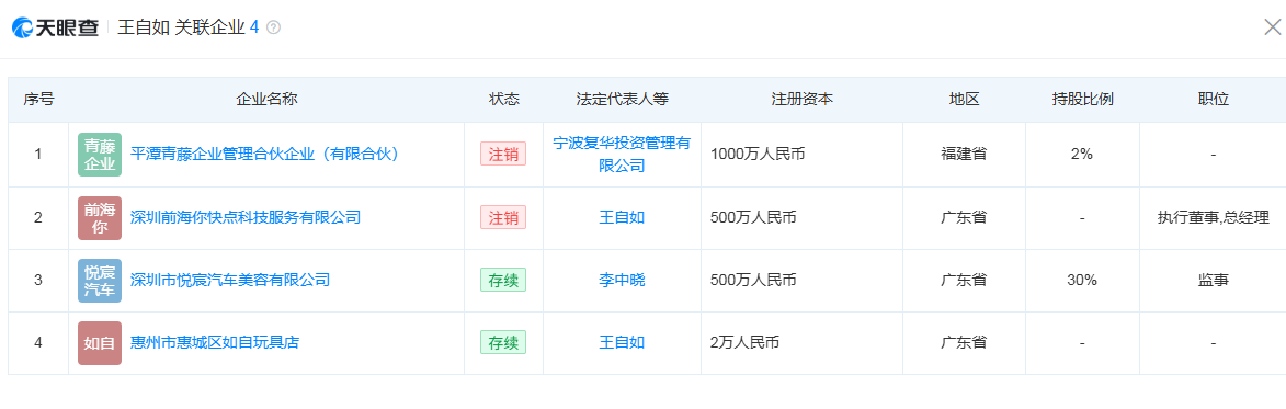 1761018331858028.png image.png