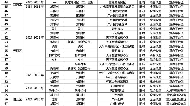 1546x862_bce802e093db85ed.png