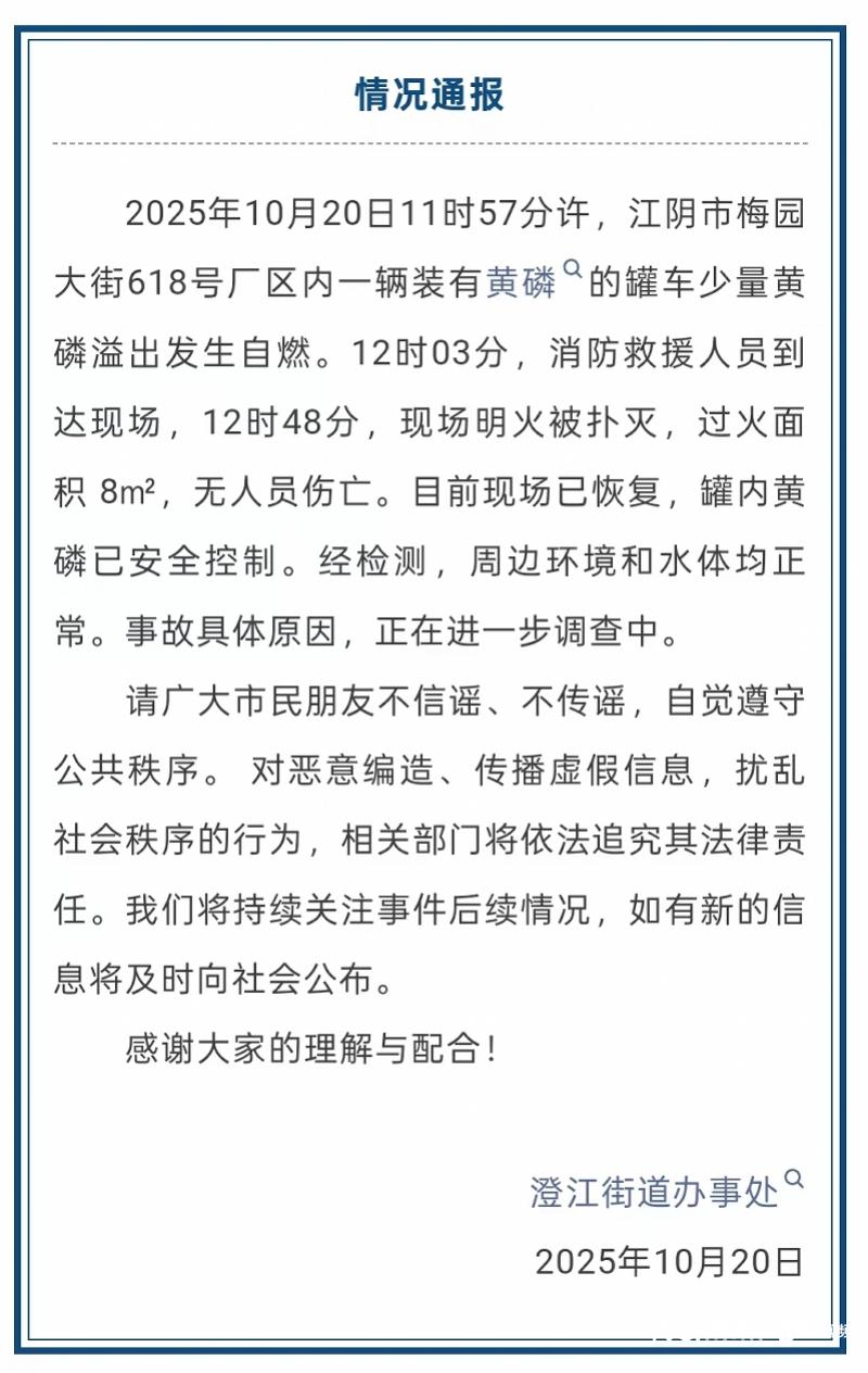 imagefile 图片