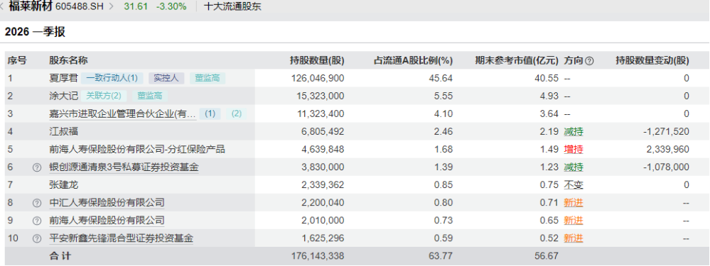 5db4be5b-793d-489e-af39-16e70a22ed6f.png