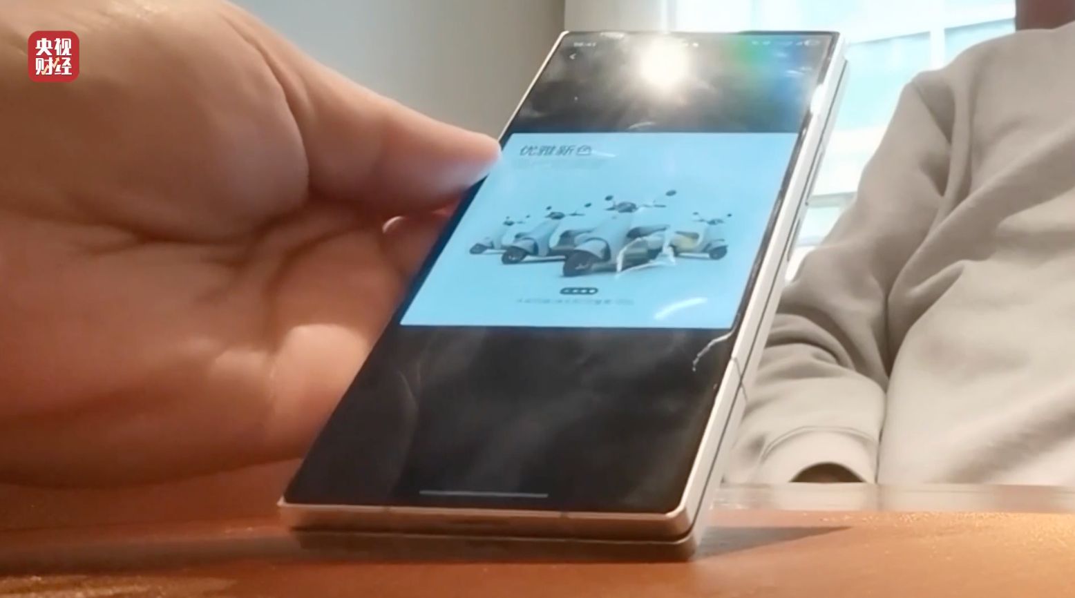 3·15晚会丨租赁电动自行车“狂飙”!“3·15”点名哈啰租电动车、电驴哥