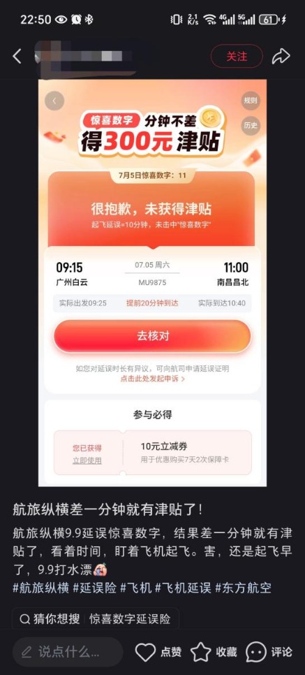 1756295516271743.png 图片1.png