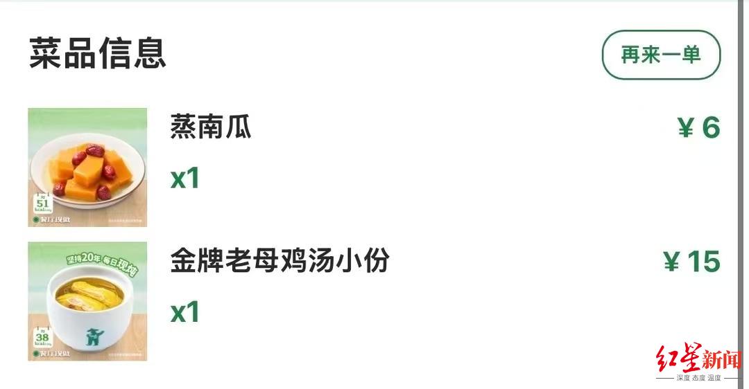 微信图片_20260509150545_3328_166.jpg