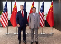 中美在马来西亚吉隆坡举行经贸磋商