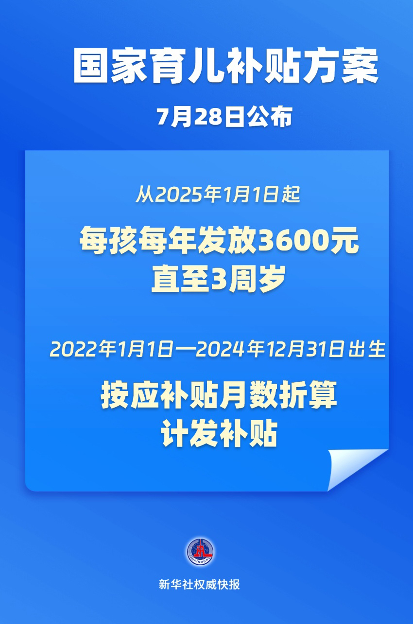 374676644117786625.jpg