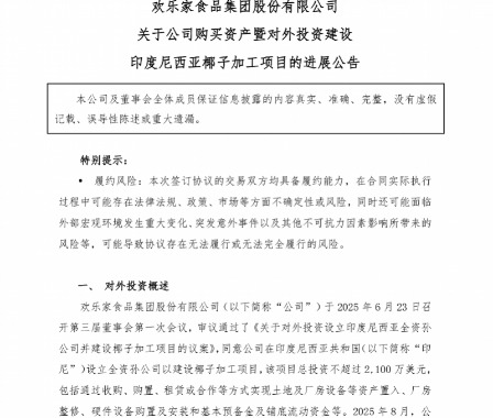 imagefile 图片