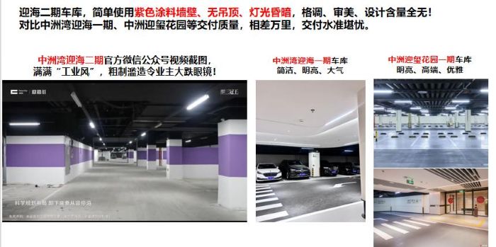 图片9.jpg