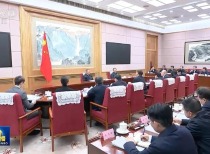 总理今年首场座谈会 这9人成为“座上宾”！继梁文锋之后 他作为AI大模型企业代表参会