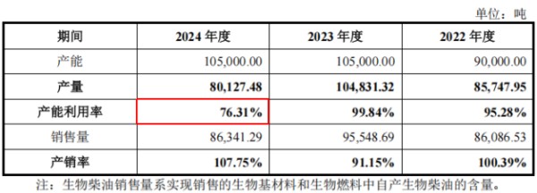 1754533851668899.jpg 图片13.jpg