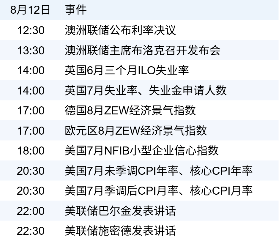 9fd8019a39094b72832d89c2de397e76.png 9fd8019a39094b72832d89c2de397e76.png