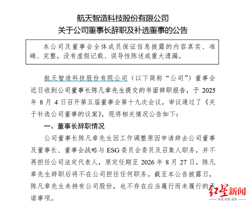 1754469979439653.png wechat_2025-08-06_165055_060.png