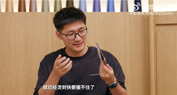 影视飓风Tim吐槽iPhoneDuo录视频发热严重：烫得握不住 
