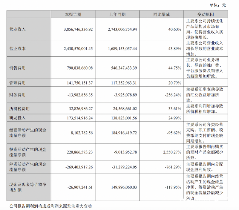 imagefile 800x703_68b97b944630d.png?X-Amz-Content-