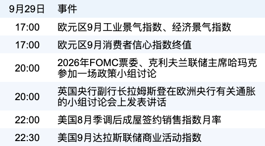 ee0f998239394a03a52d91102aeed062.png