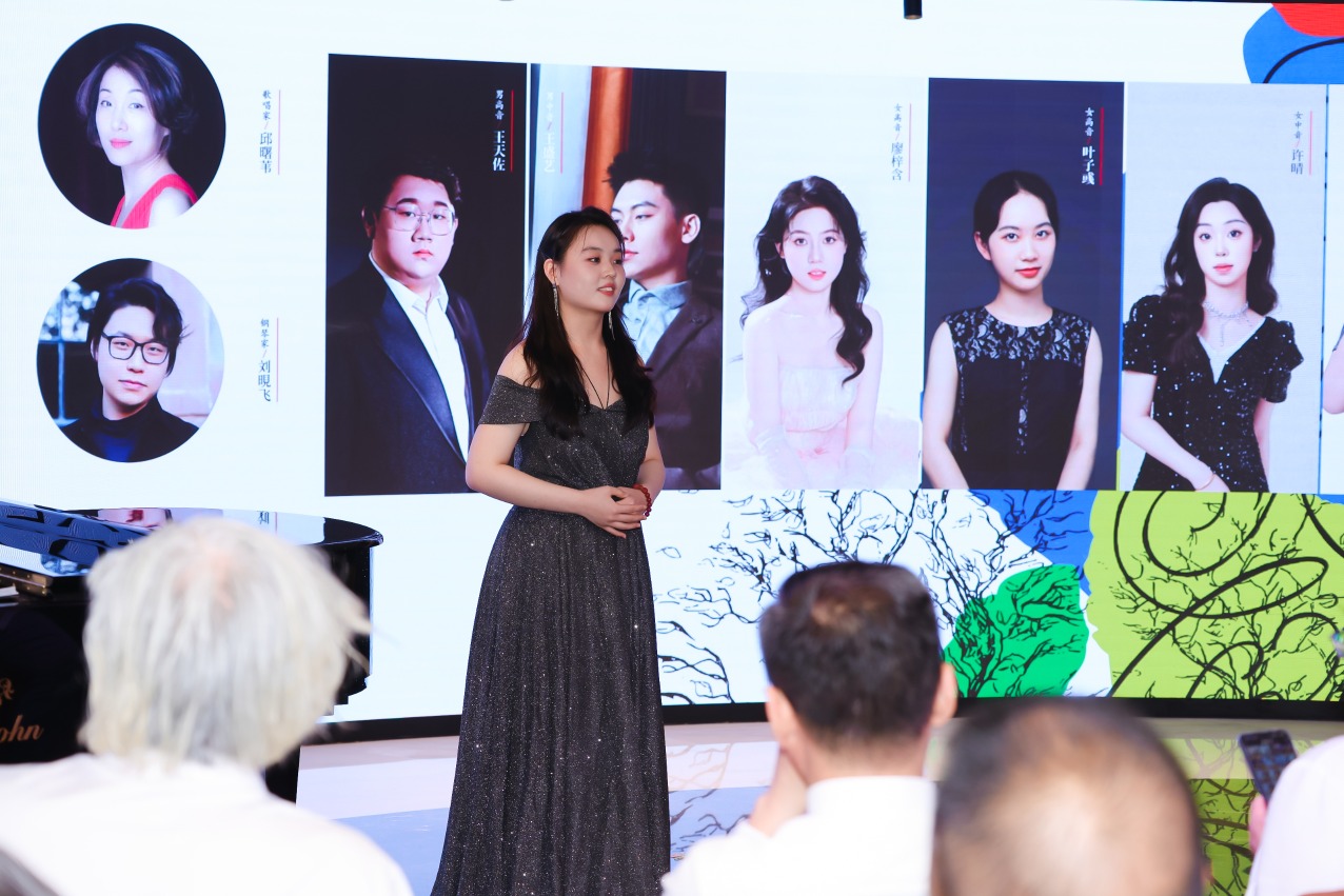 以法式浪漫致敬父亲 13首法国艺术歌曲唱响沙龙音乐会