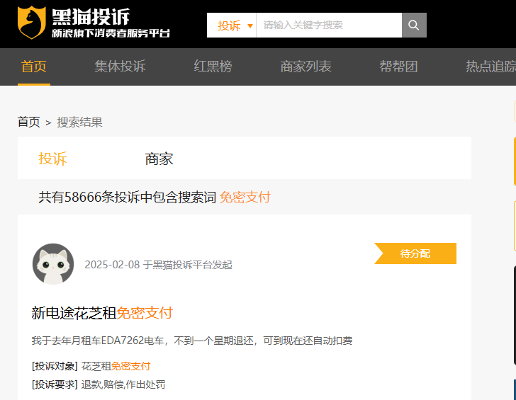 1741853431896953.png 9726bbb338d39b1ae2c684c895b11fa.png