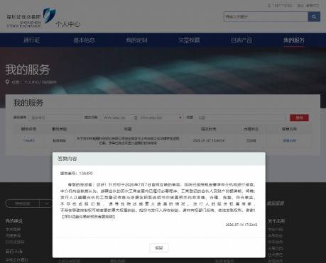 imagefile 图片