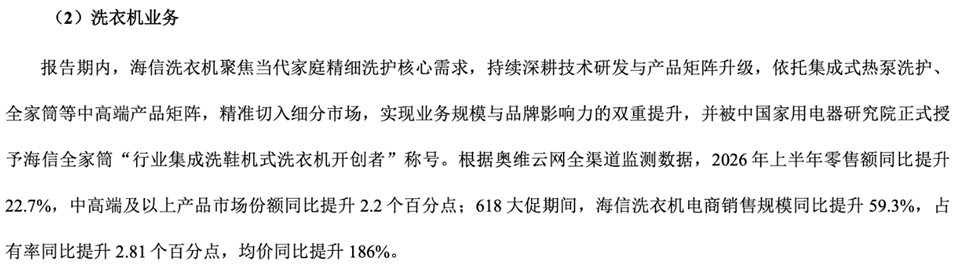 7c8740437c6c2f08d08d119aa29ccd45.png 7c8740437c6c2f08d08d119aa29ccd45.png