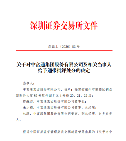 图片7.png 图片7.png