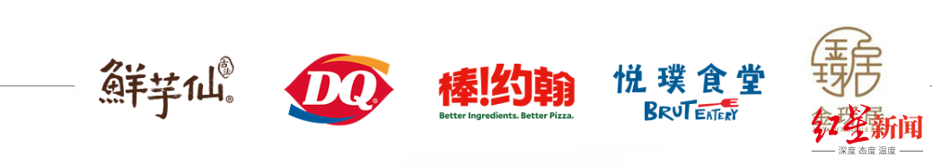 1775888895269964.png CFB集团.png