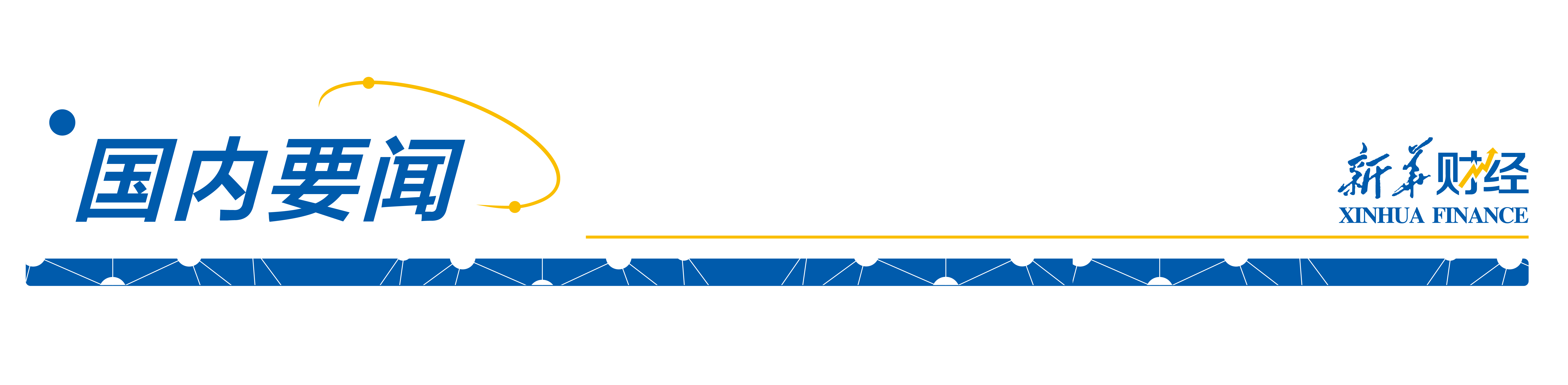 15cceb6f618d46b8912891980fe5fd56.png 15cceb6f618d46b8912891980fe5fd56.png