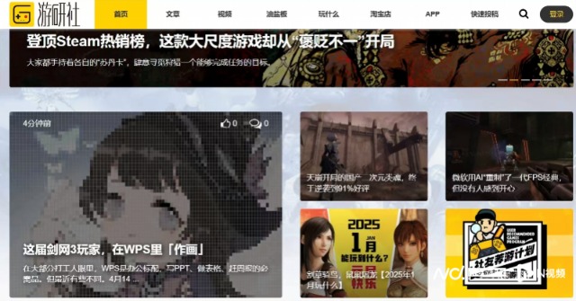 imagefile 图片