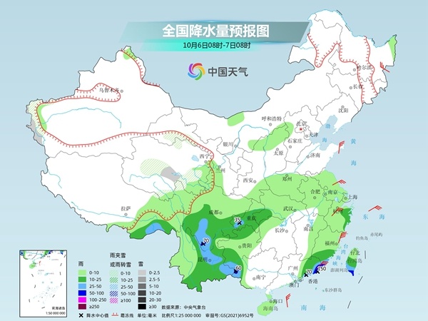 D25281993529667374579_w600h450.jpg