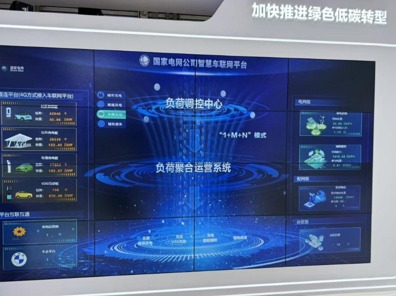 c310e196fb9448b5973d823462dd8b0e.png