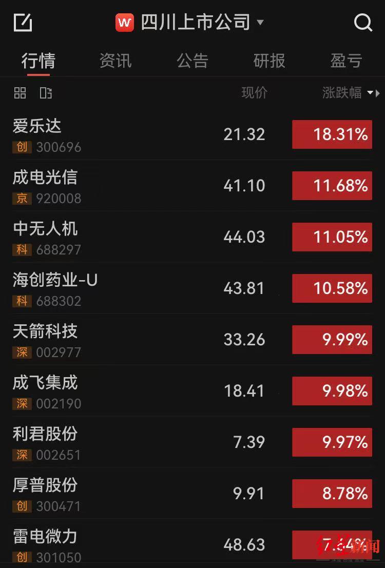 微信图片_20250507182729.jpg