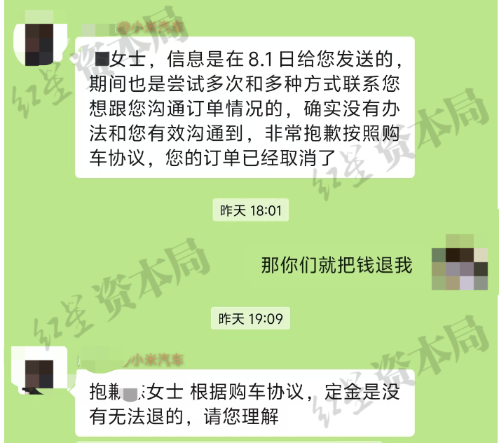 1755757949872319.png image.png