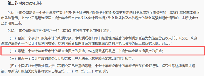 c8e31a78a9233b7dc8a2088b4e226704.png