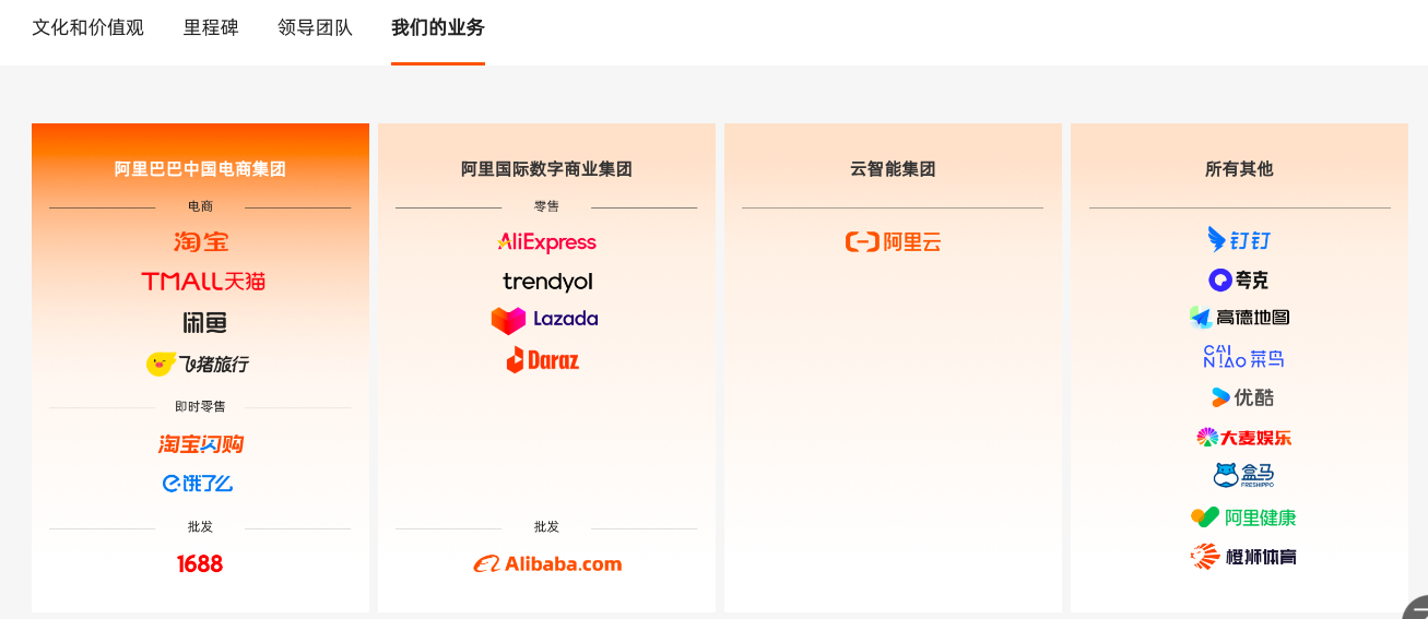 1756020958241748.png image.png