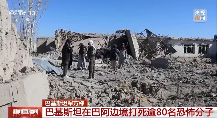 一天2次 这两国在边境交火!双方均使用了重型武器!发生了什么?