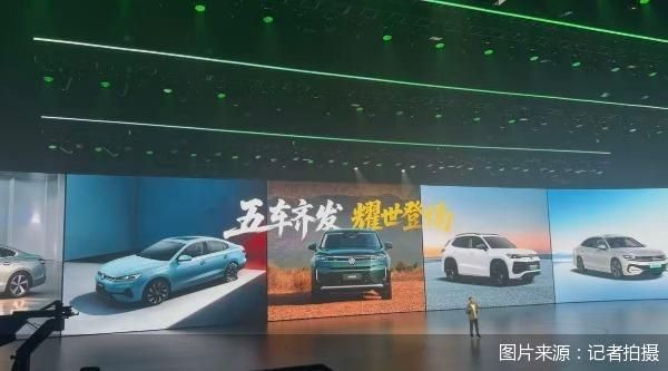 图片来源:记者拍摄