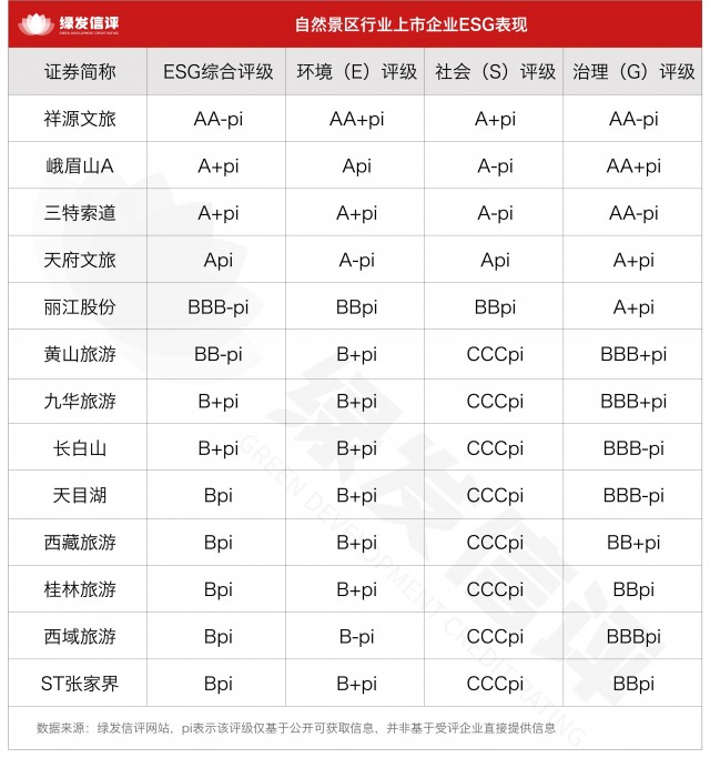 1042242813301122.jpg green.jpg